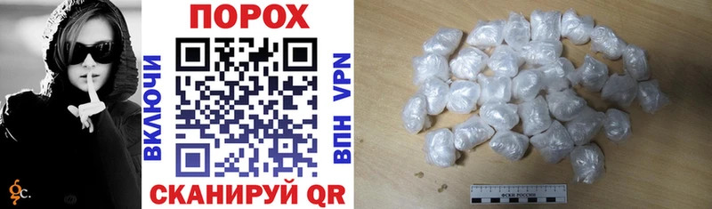 Amphetamine Розовый  Ессентукская 