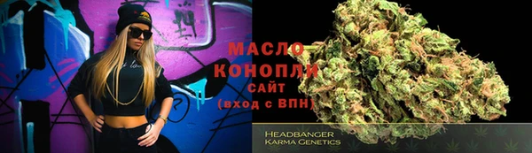 таблы Абаза