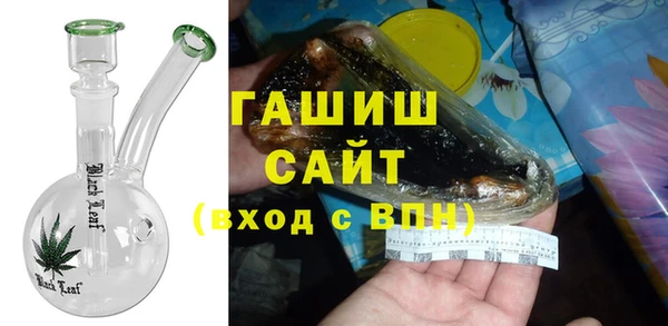 ALPHA-PVP Абинск