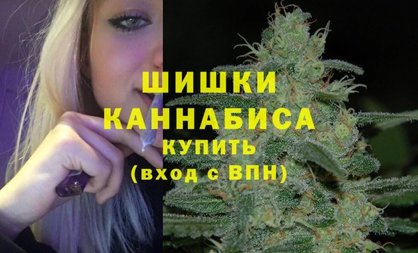 apvp Абдулино