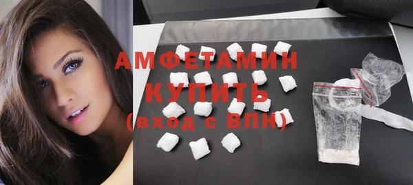 apvp Абдулино