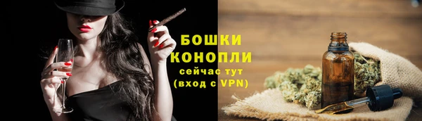 ALPHA-PVP Абинск