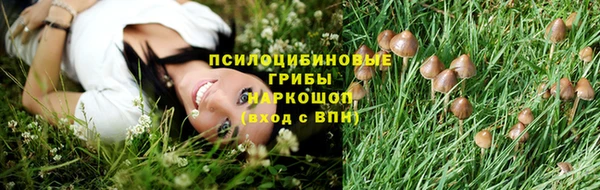 таблы Абаза