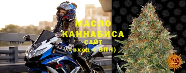 таблы Абаза