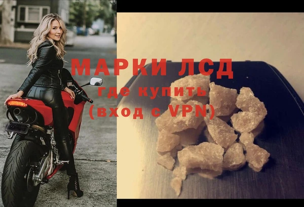 apvp Абдулино