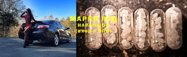 apvp Абдулино