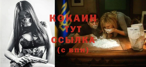 apvp Абдулино