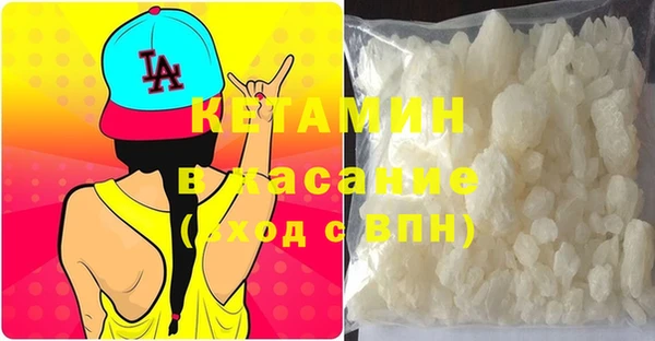 таблы Абаза