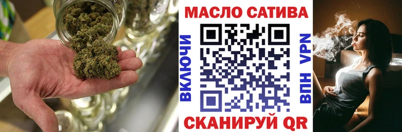 Дистиллят ТГК жижа  mega   Ессентукская  купить наркотики сайты 
